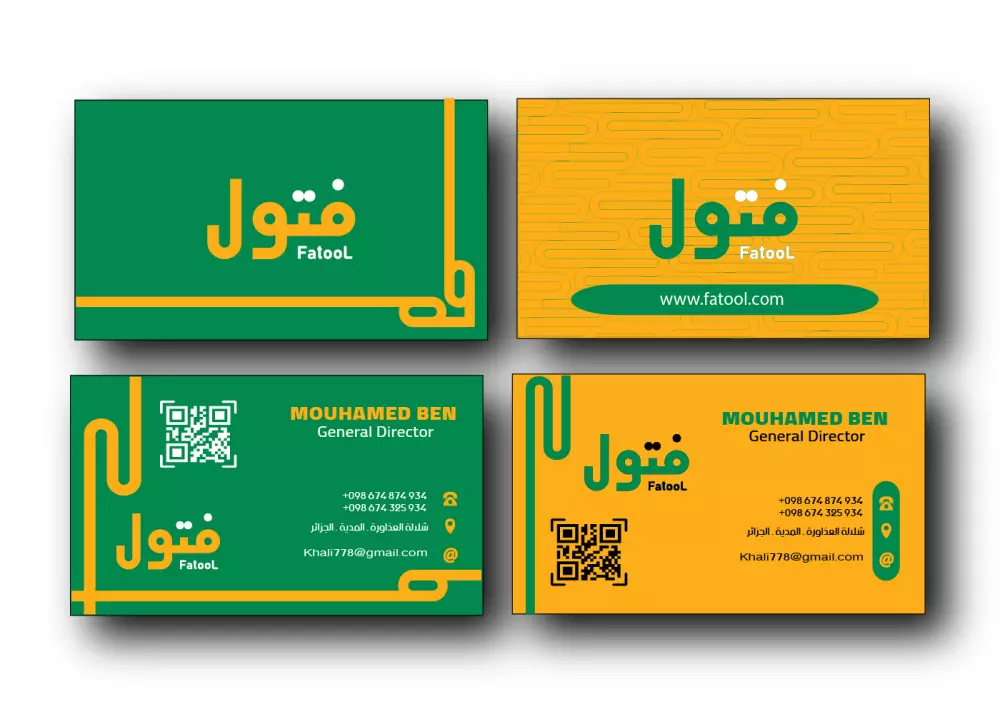 سوف اقوم بتصميم شعار مميز و فريد يتناسب مع رغباتك .