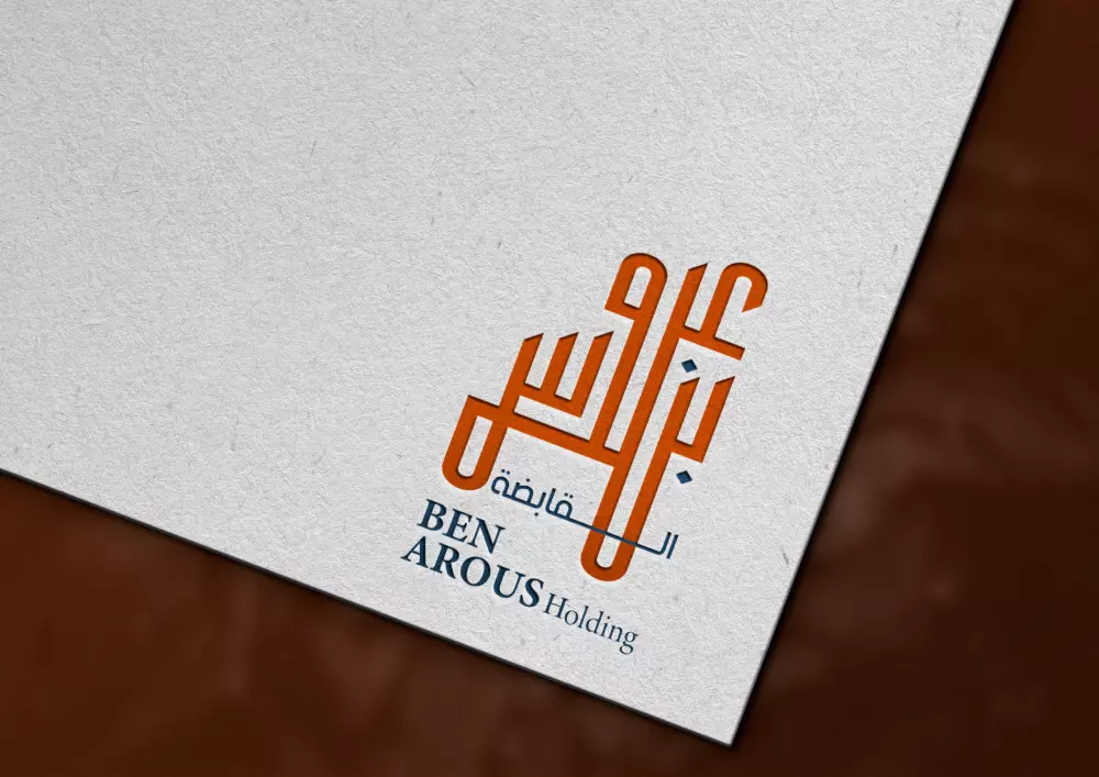 سوف اقوم بتصميم شعار مميز و فريد يتناسب مع رغباتك .