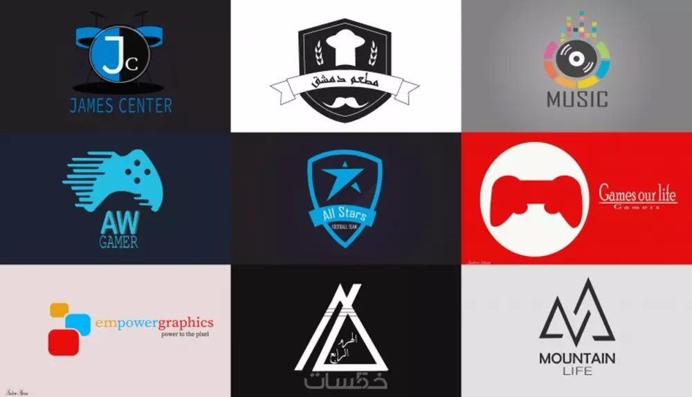 اصمم لك لوجو