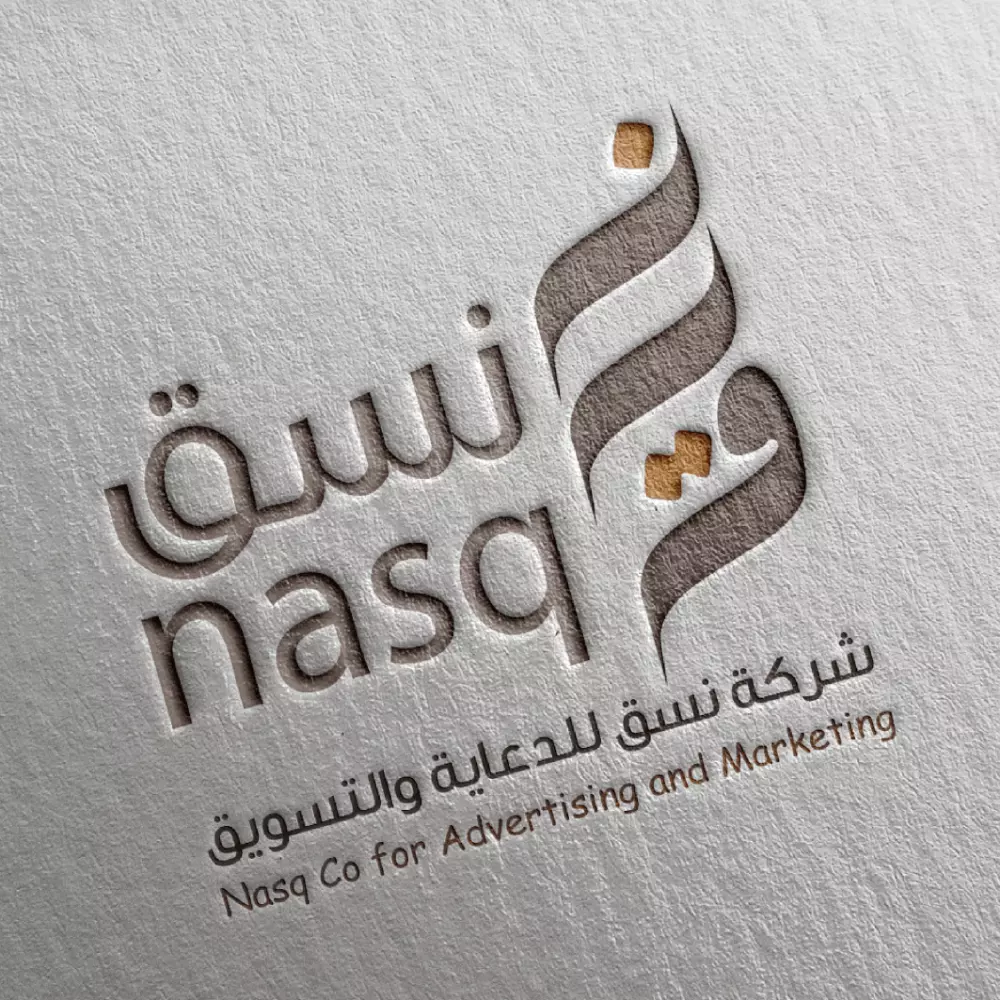 اصمم لك لوجو