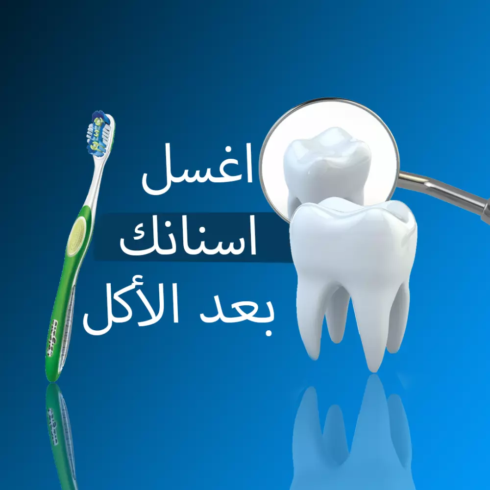 تصميم بوست سوشيال ميديا