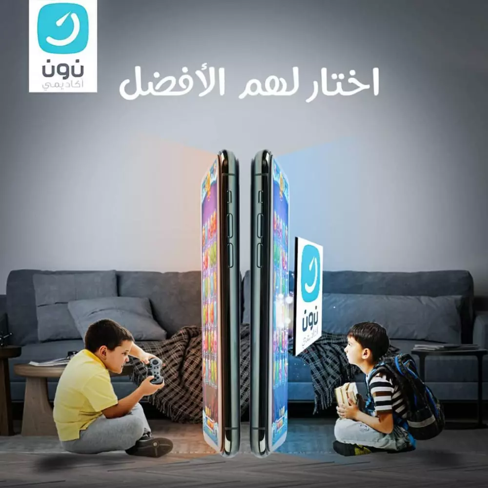 تصميم بوست سوشيال ميديا