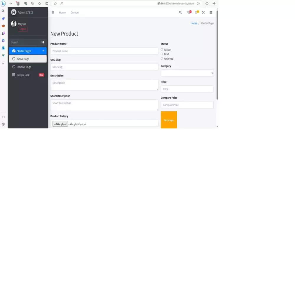 تصميم وبرمجة مواقع الويب باستخدام php
