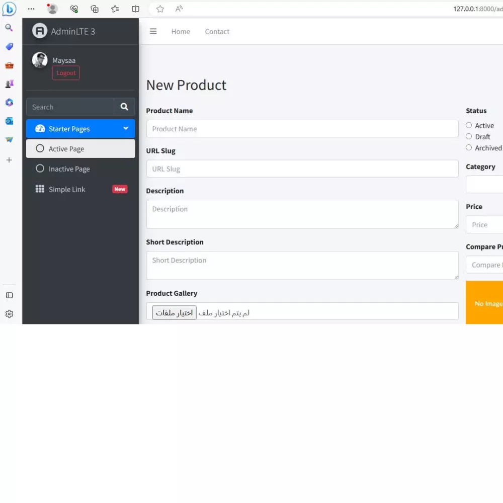تصميم وبرمجة مواقع الويب باستخدام php