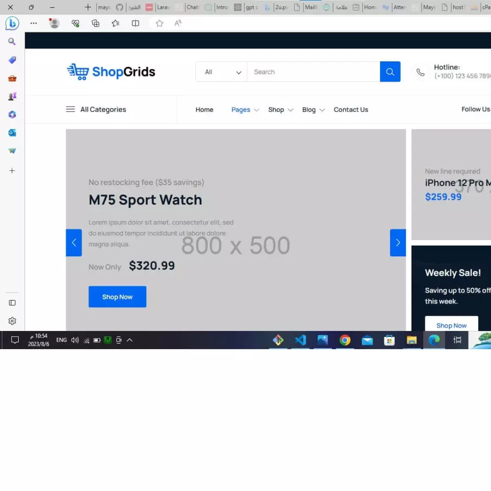 تصميم وبرمجة مواقع الويب باستخدام php