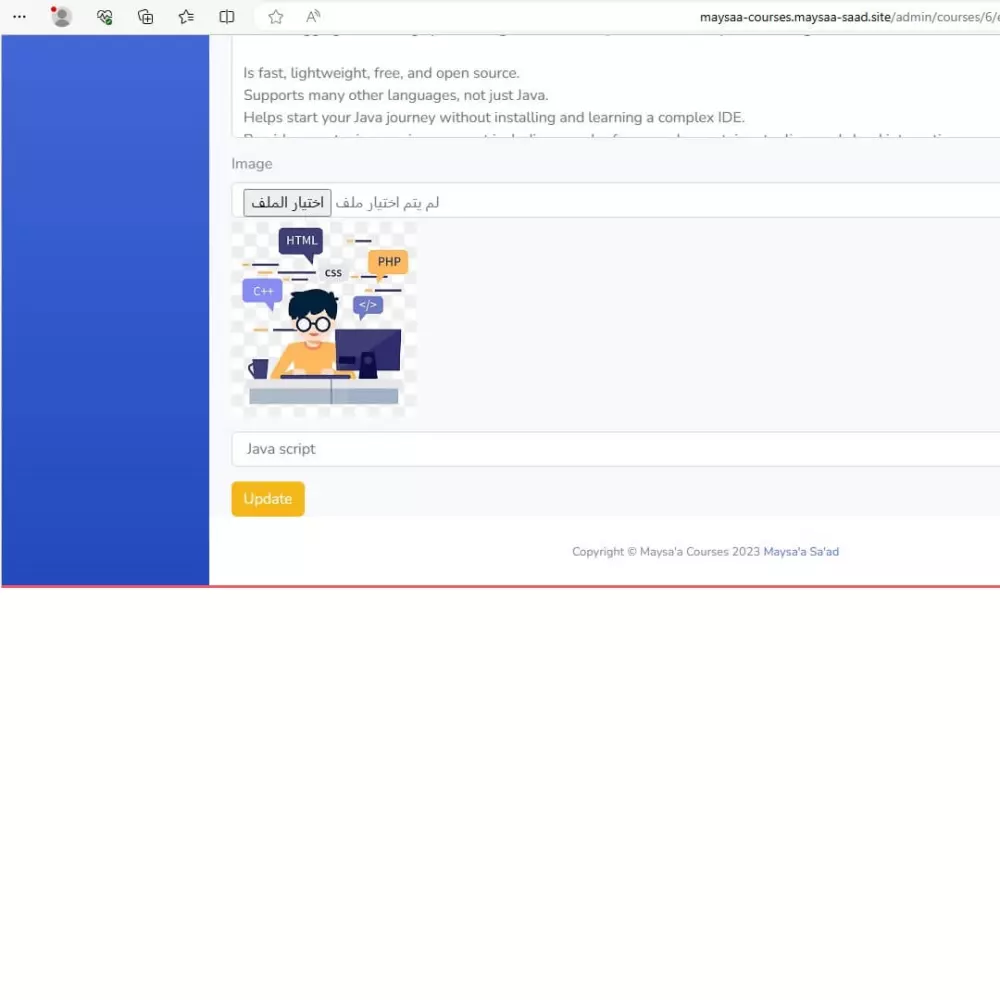 تصميم وبرمجة مواقع الويب باستخدام php