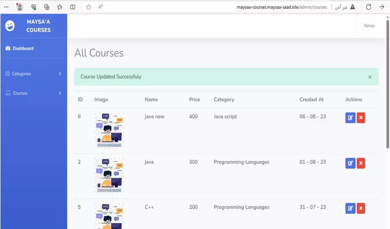 انشاء مدونة Blogger احترافية بلغة البرمجة PHP واطار عمل Laravel framework