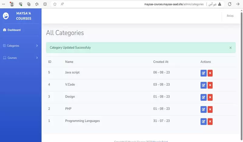 انشاء مدونة Blogger احترافية بلغة البرمجة PHP واطار عمل Laravel framework