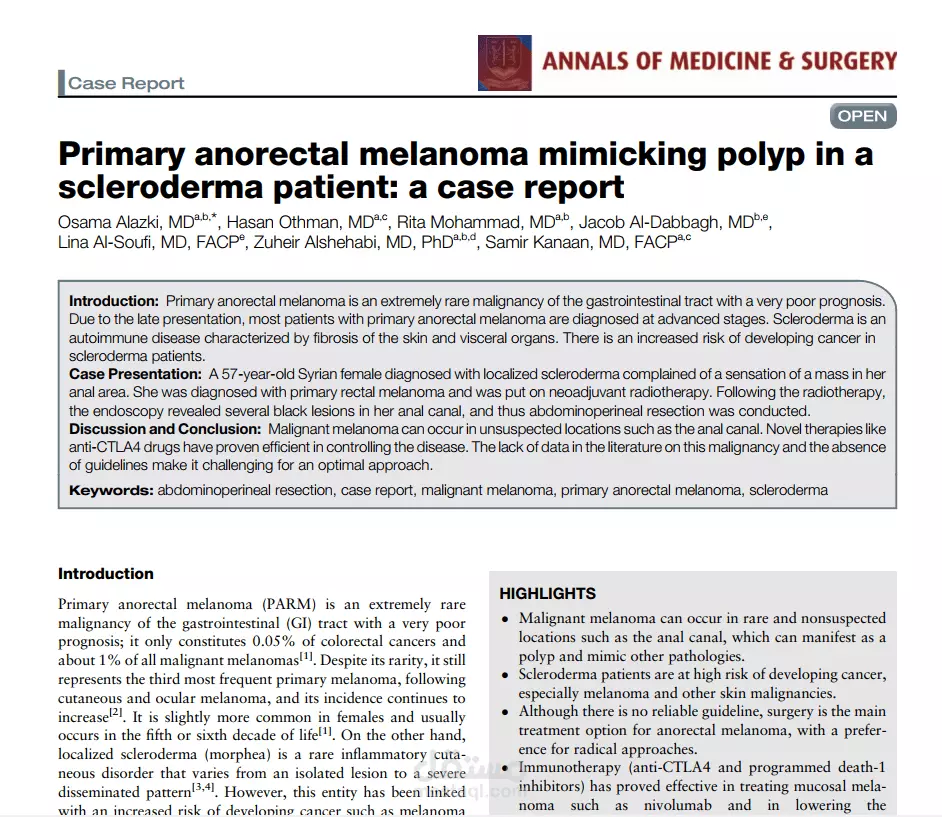 كتابة مراجعات أدبية طبية Literature Reviews