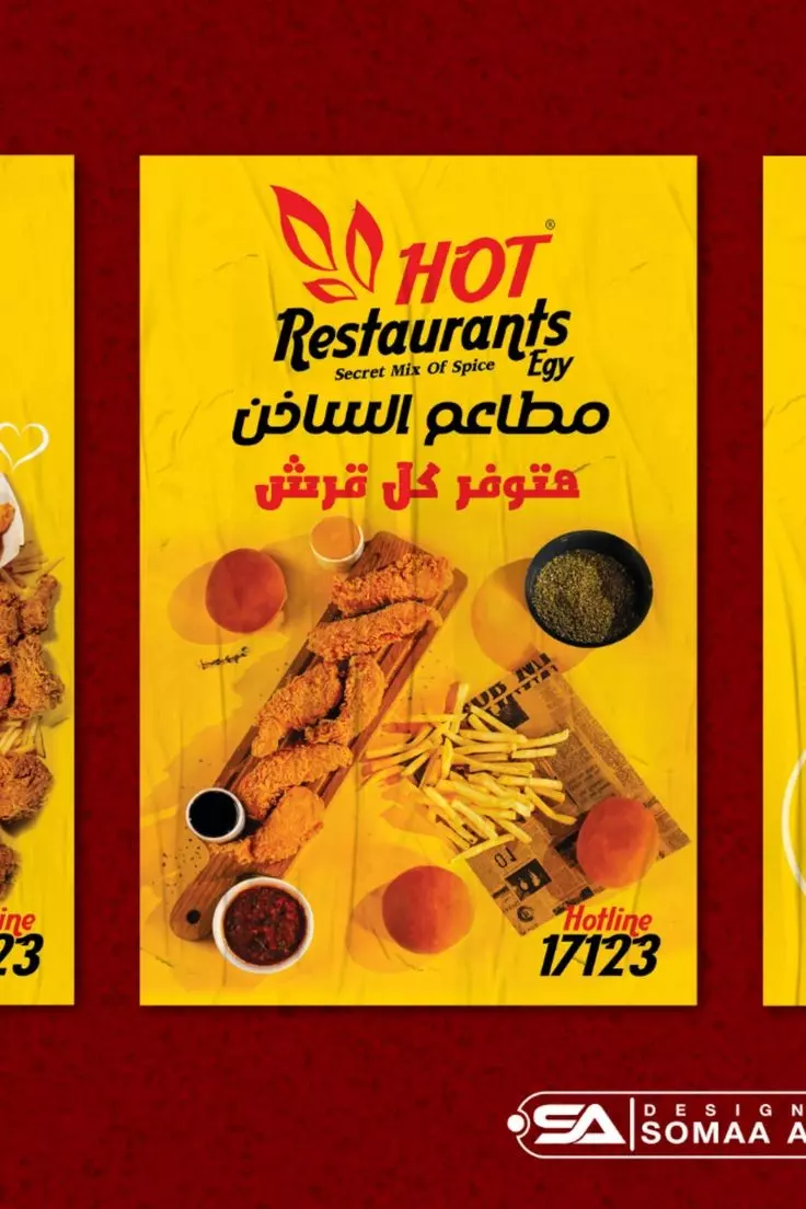 تصميم منشورات مخصصة لوسائل التواصل الإجتماعي