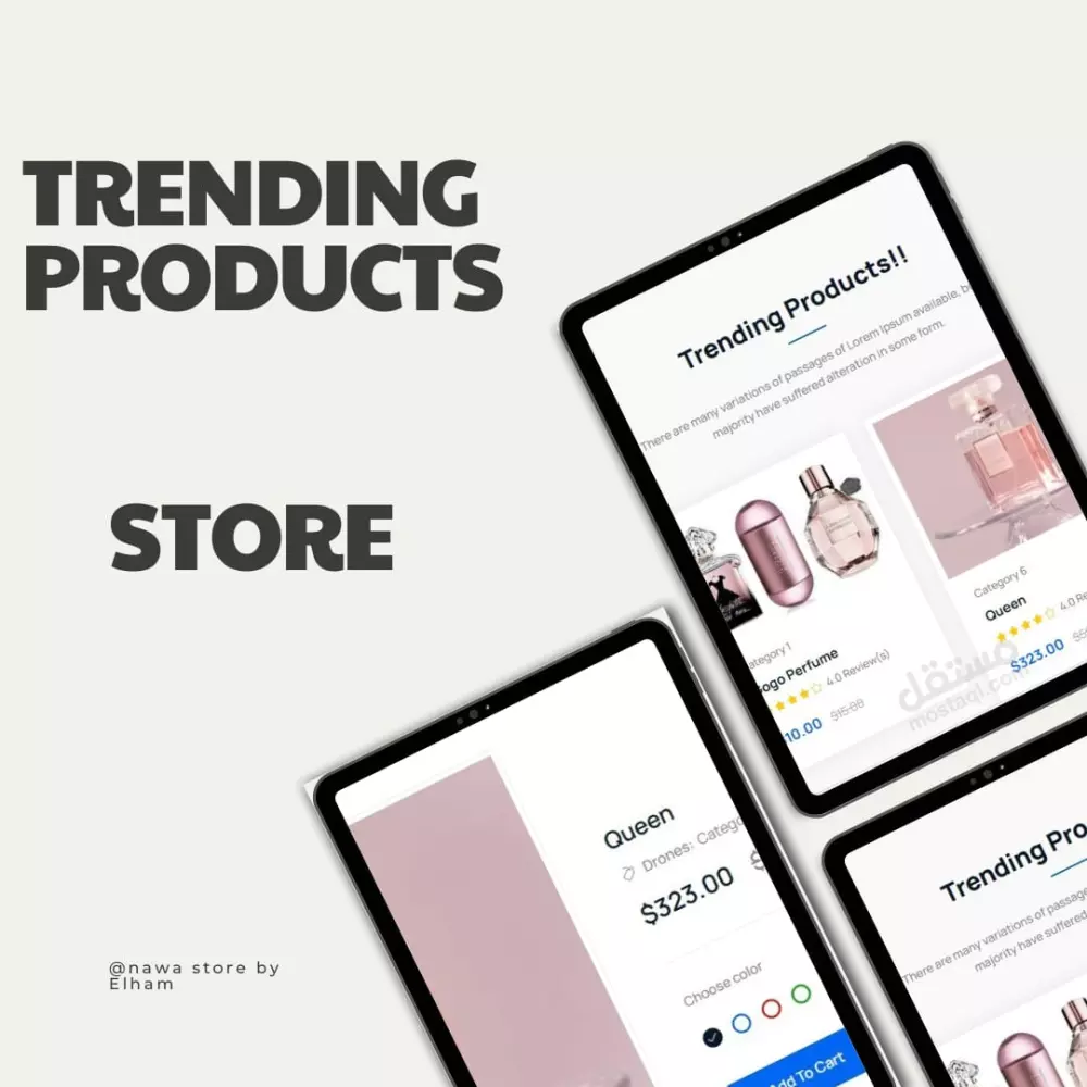 برمجة وتطوير المواقع الالكترونية بلغة php laravel