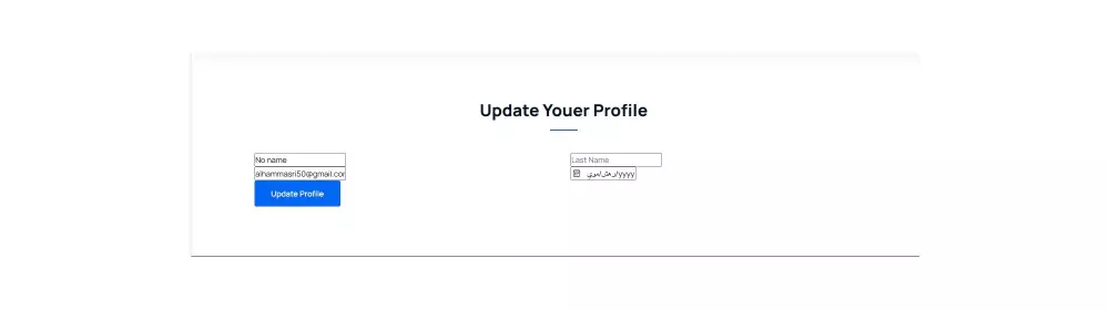 برمجة وتطوير المواقع الالكترونية بلغة php laravel