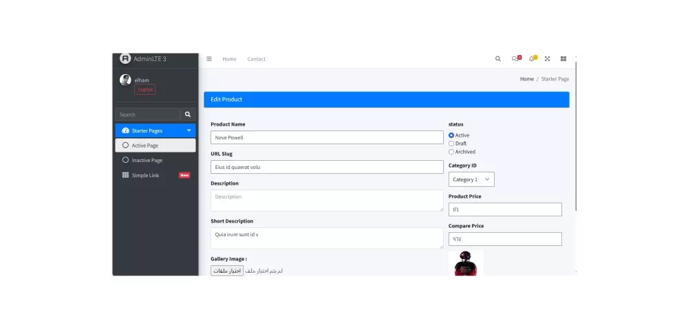 برمجة وتطوير المواقع الالكترونية بلغة php laravel