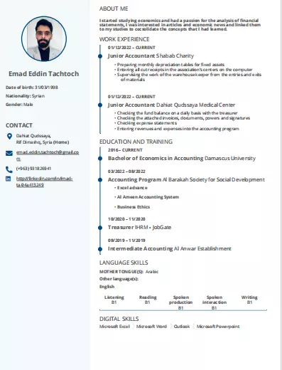 كتابة سيرة ذاتية باللغتين العربية و الانكليزية بطريقة استثنائية متطورة