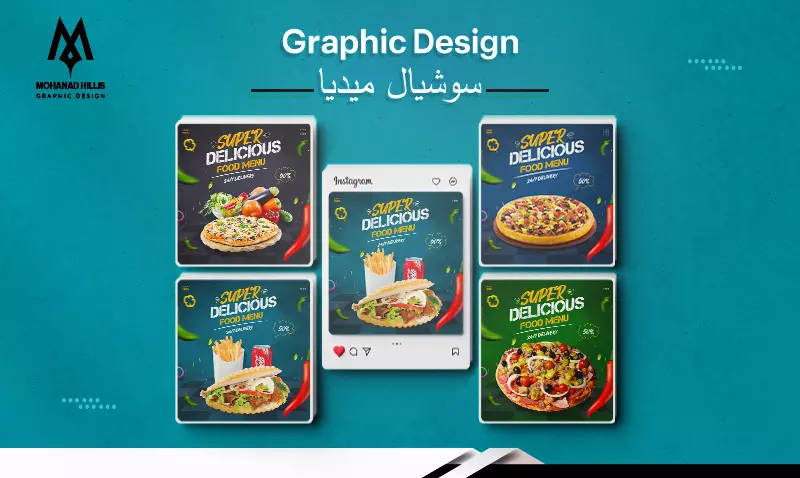 تصميم إعلانات سوشيال ميديا بإحترافية وجودة عالية