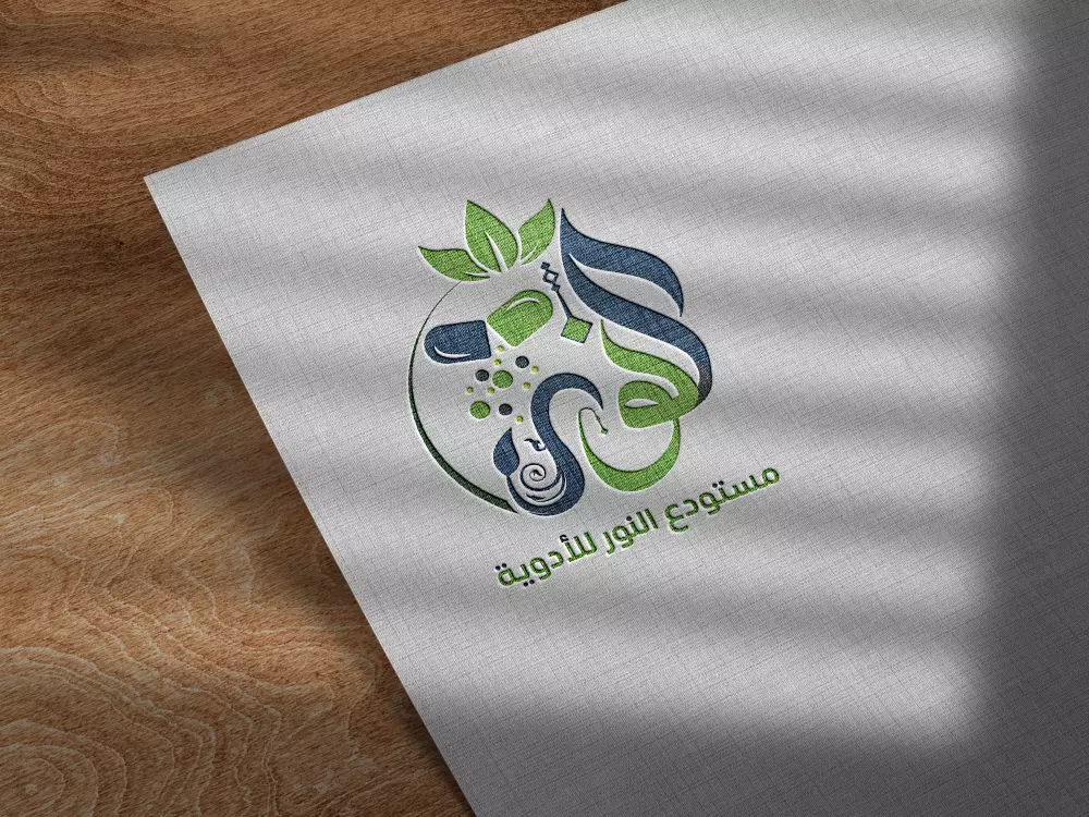 تصميم شعار : "LOGO" احترافي لمشروعك : ( شخصي _ تجاري )