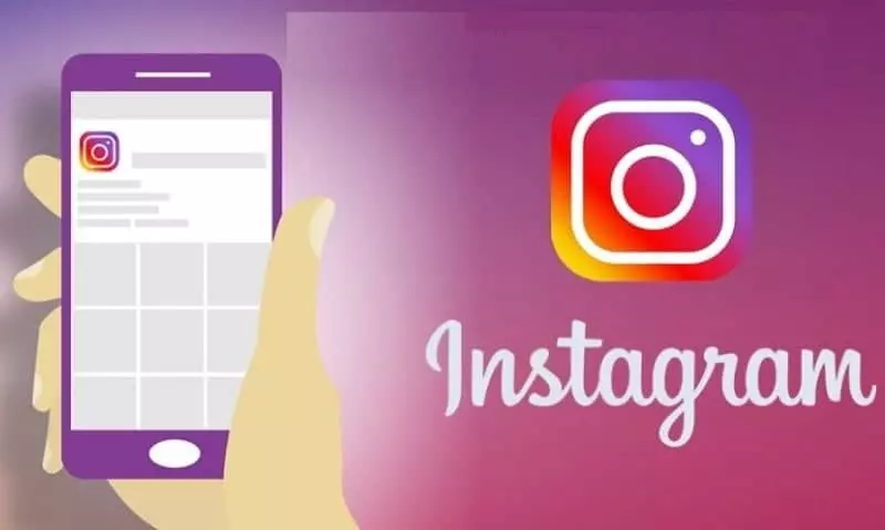 إدارة صفحة الإنستقرام بإحترافية عالية