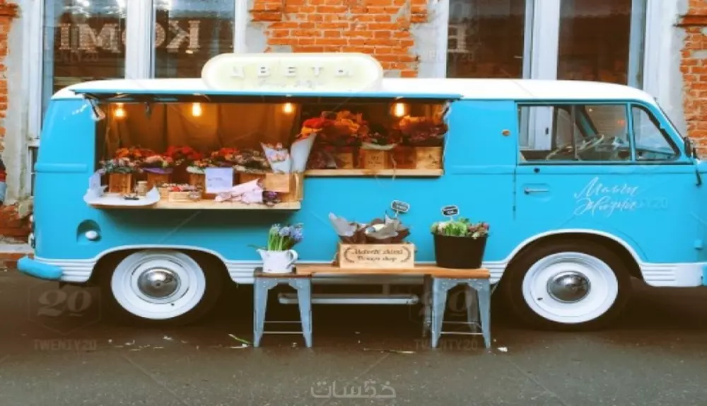 عمل المخططات اللازمة لسيارات المطاعم