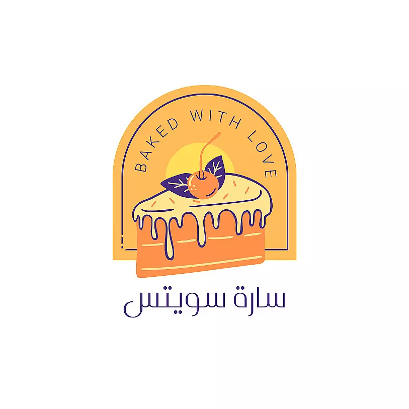 تصميم وانشاء شعار لمطعمك او البراند الخاص بك