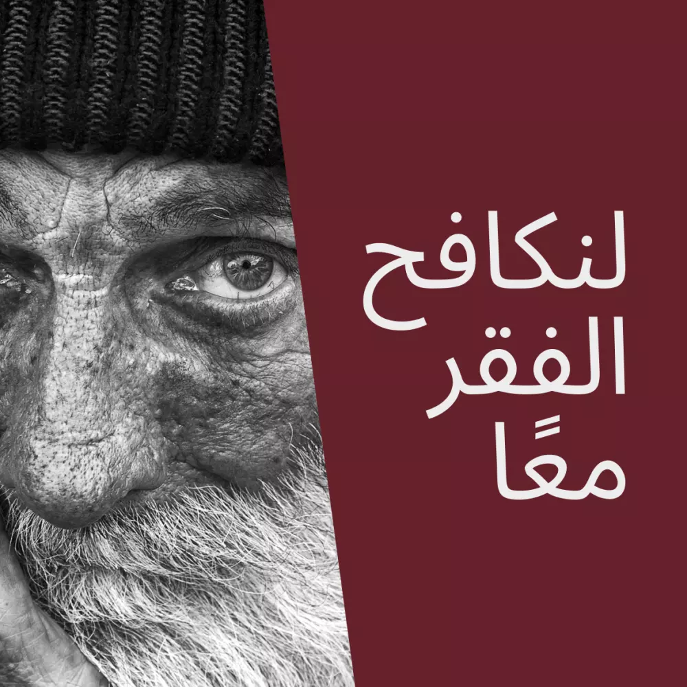 التعديل والاضافة على الصور بإستخدام برامج الفوتوشوب