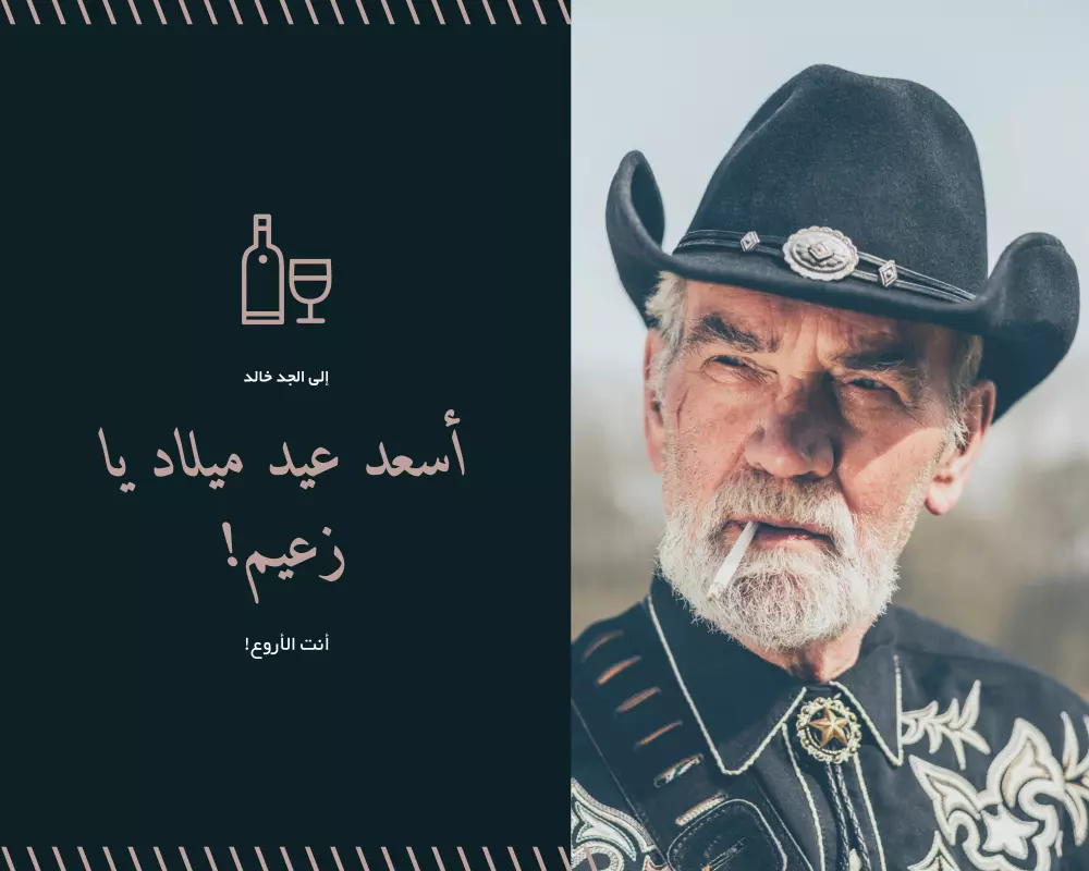 التعديل والاضافة على الصور بإستخدام برامج الفوتوشوب