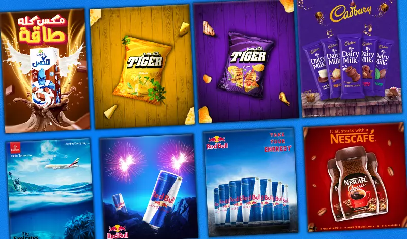 تصميم بانرات وبوسترات سوشيال ميديا