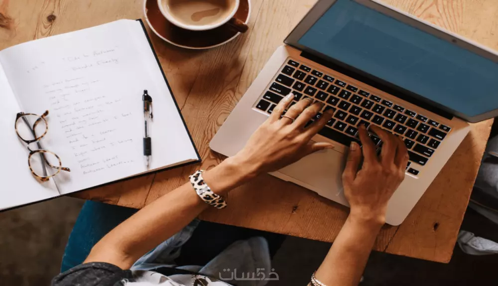 كتابة مقالات في كافة المجالات
