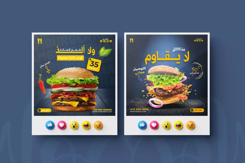 تصميم بوست سوشيال ميديا إحترافي و جذاب