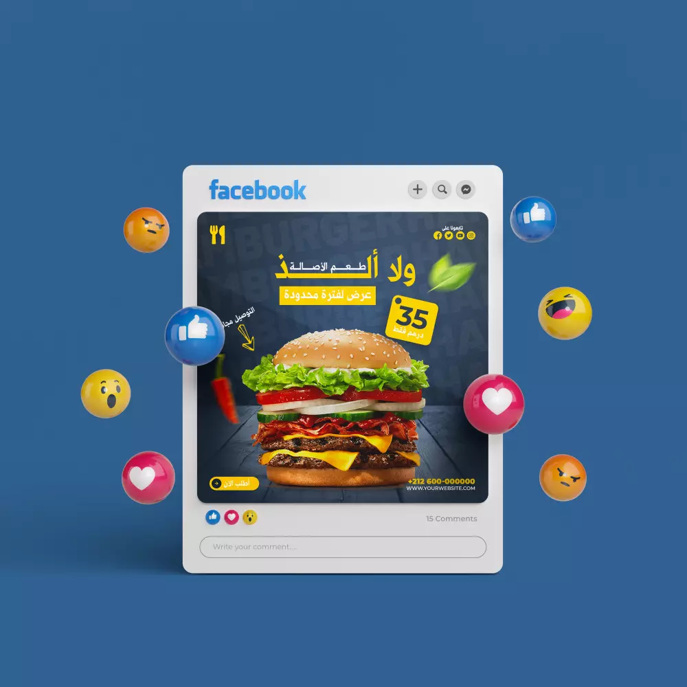 تصميم بوست سوشيال ميديا إحترافي و جذاب