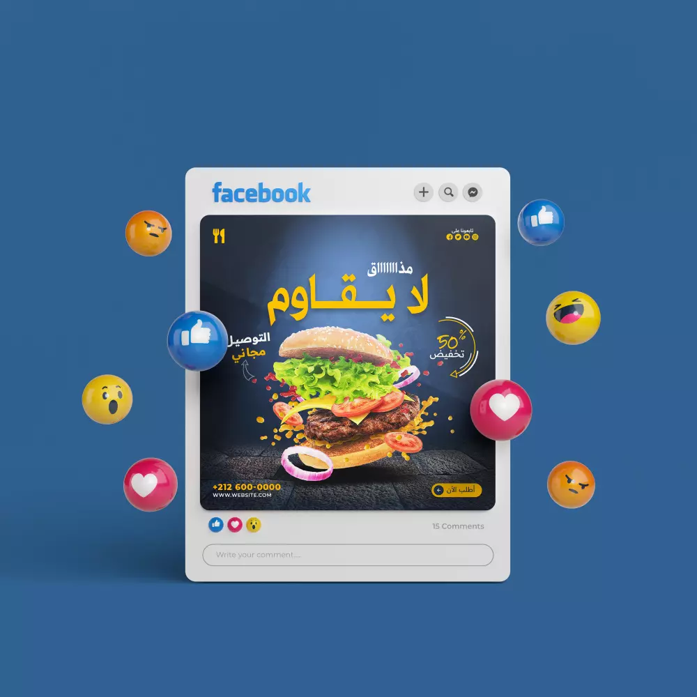 تصميم بوست سوشيال ميديا إحترافي و جذاب