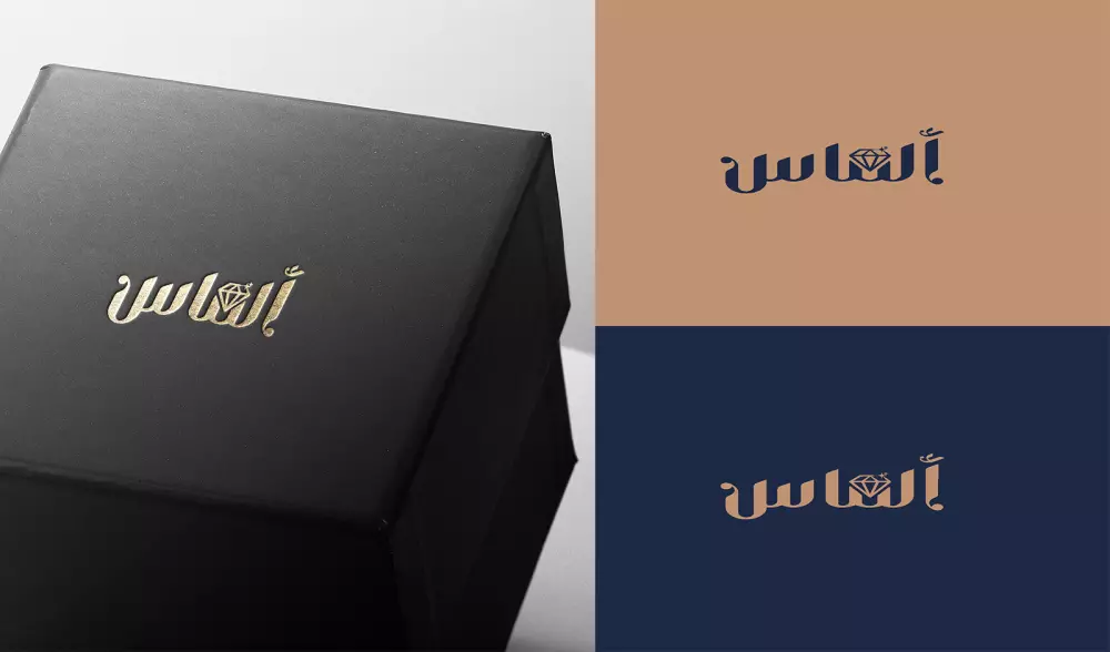 تصميم شعار جذاب يبرز هوية مشروعك