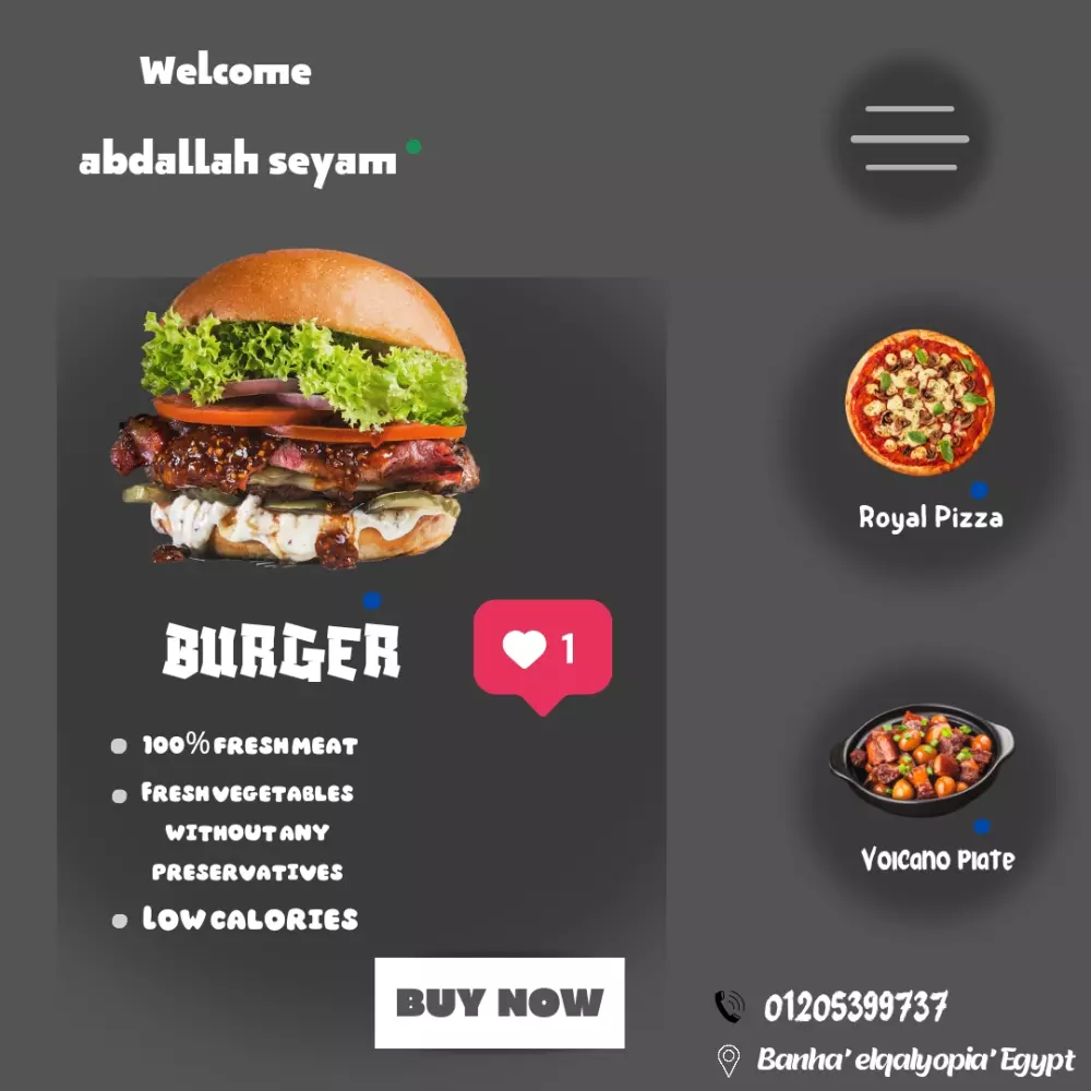 تصميم بوستات سوشيال ميديا