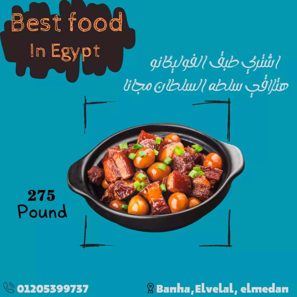 تصميم بوستات سوشيال ميديا