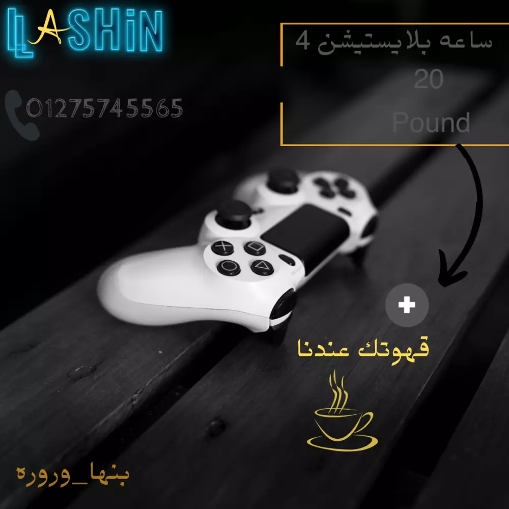 تصميم بوستات سوشيال ميديا