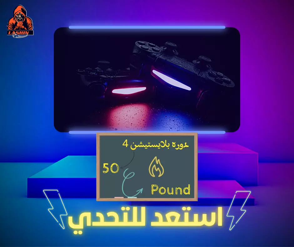 تصميم بوستات سوشيال ميديا