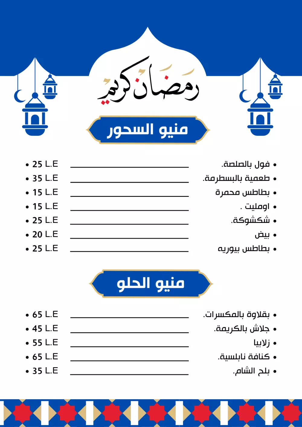 تصميم بوستات سوشيال ميديا