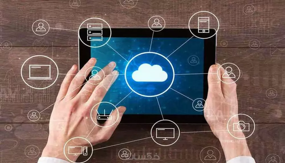 تحميل ورفع الملفات كبيرة الحجم على المواقع