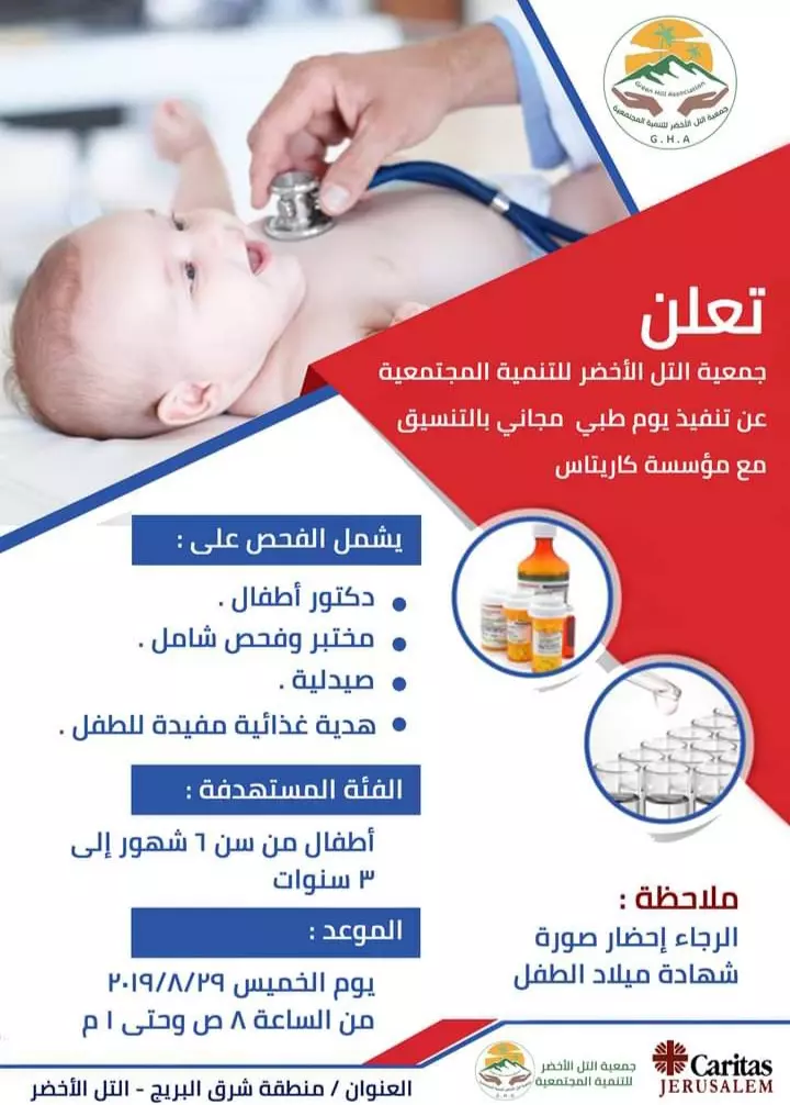 تصاميم السوشيال ميديا