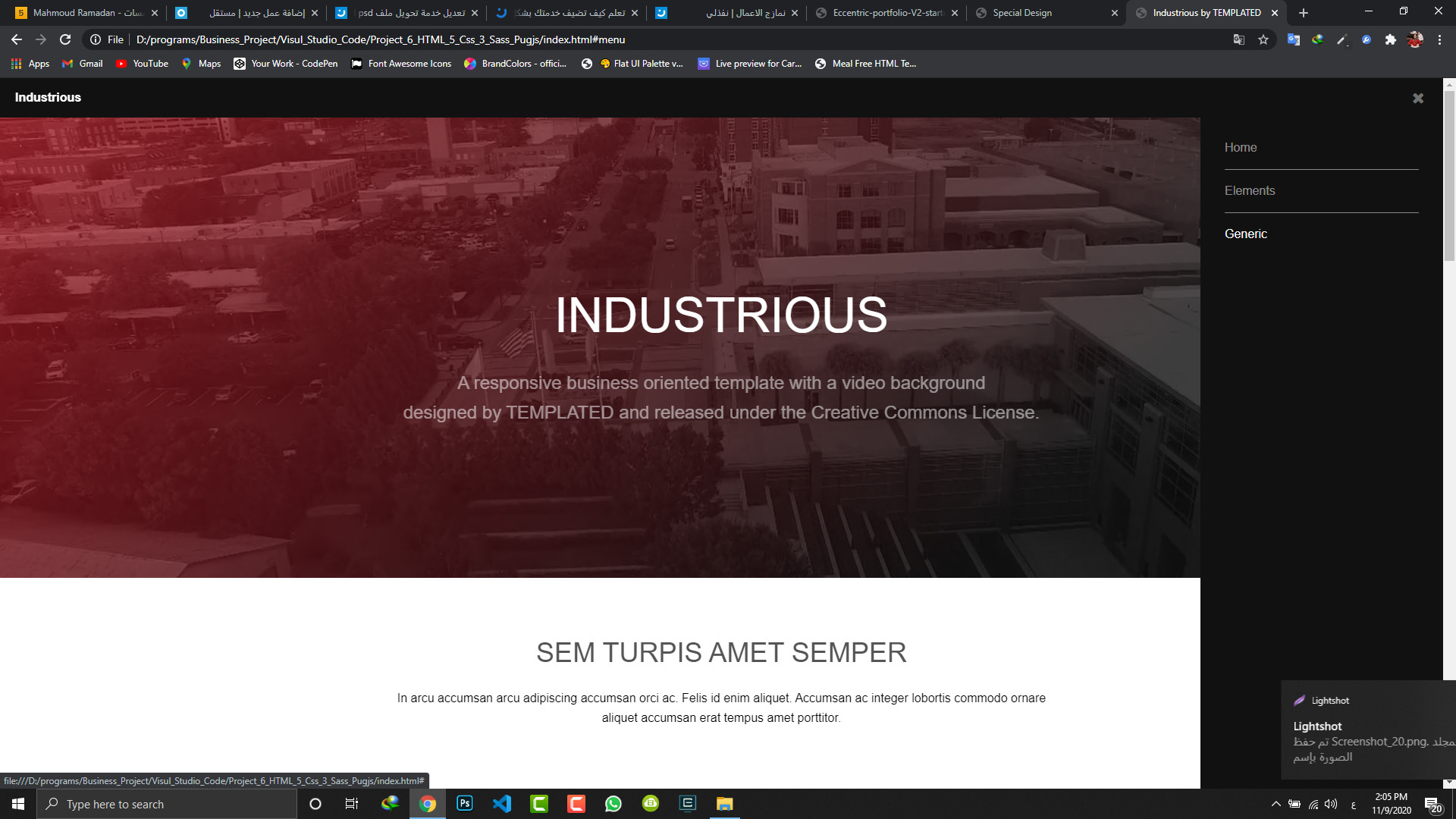 تحويل ملف psd الي صفحه html