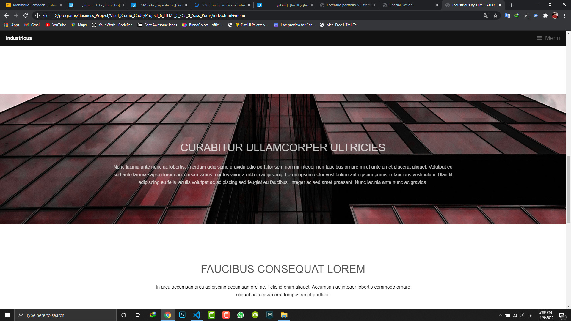 تحويل ملف psd الي صفحه html
