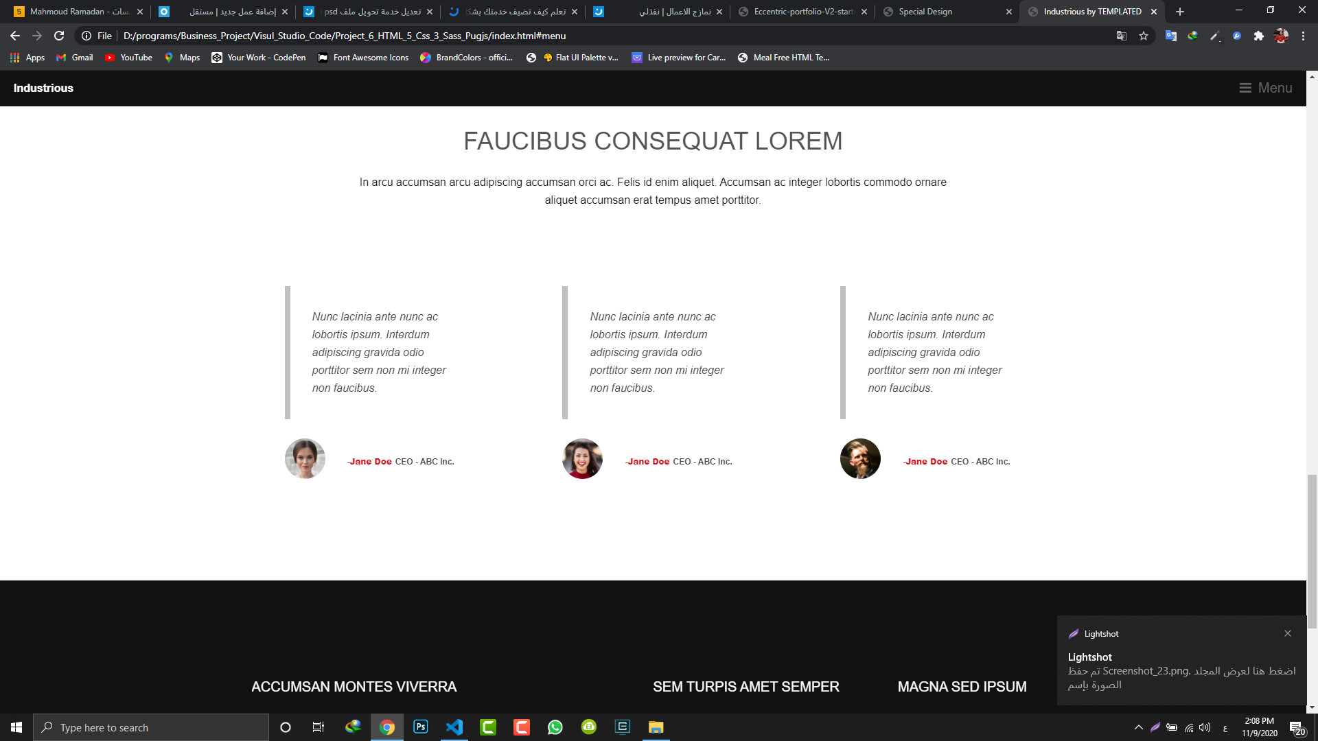 تحويل ملف psd الي صفحه html