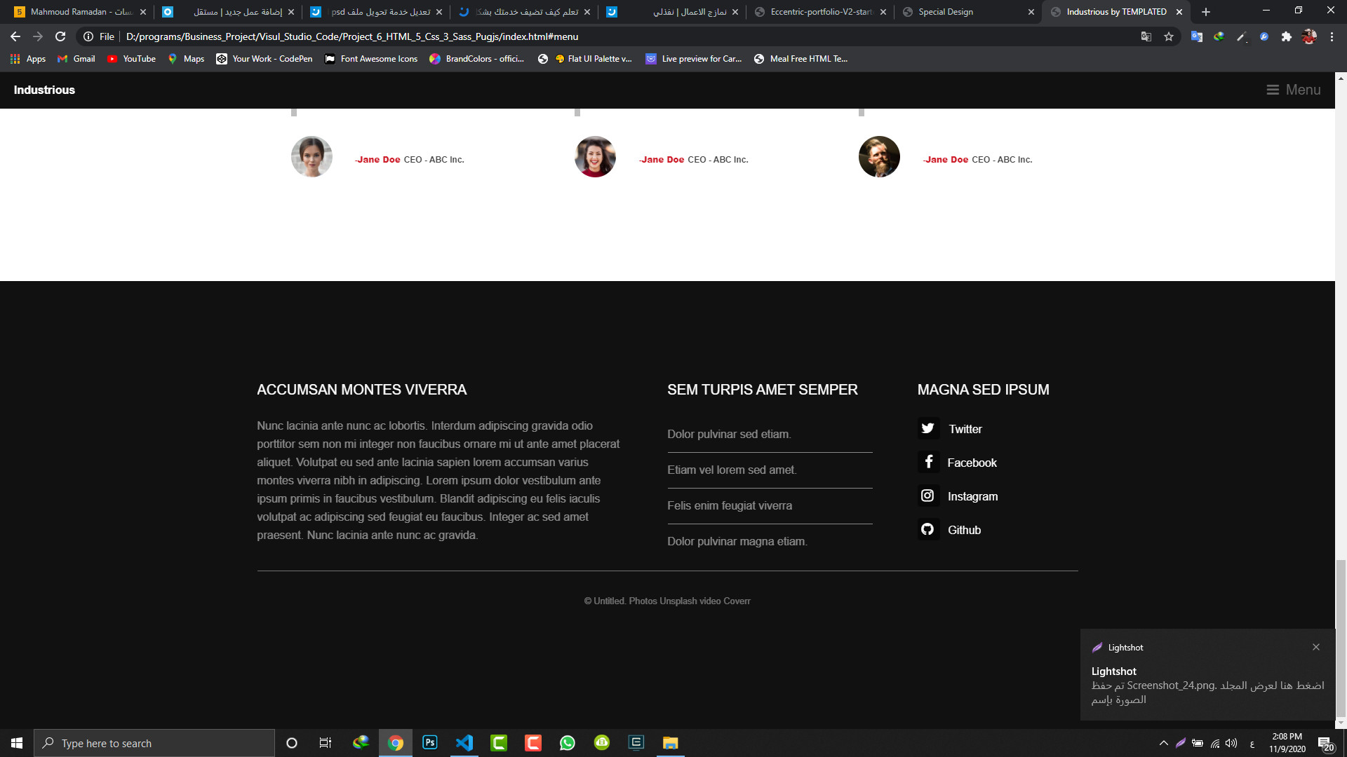تحويل ملف psd الي صفحه html