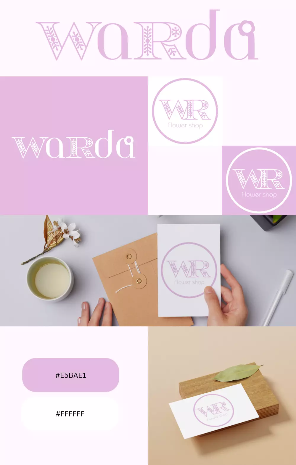 تصميم شعار انيق بجودة عالية