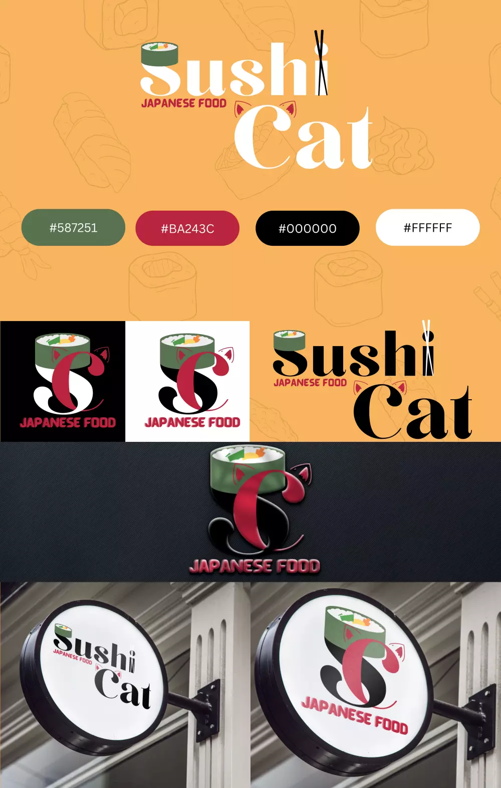 تصميم شعار انيق بجودة عالية