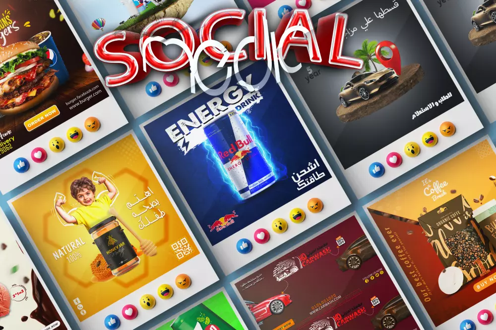 مكتبه تصميمات  عدد 100 تصميم