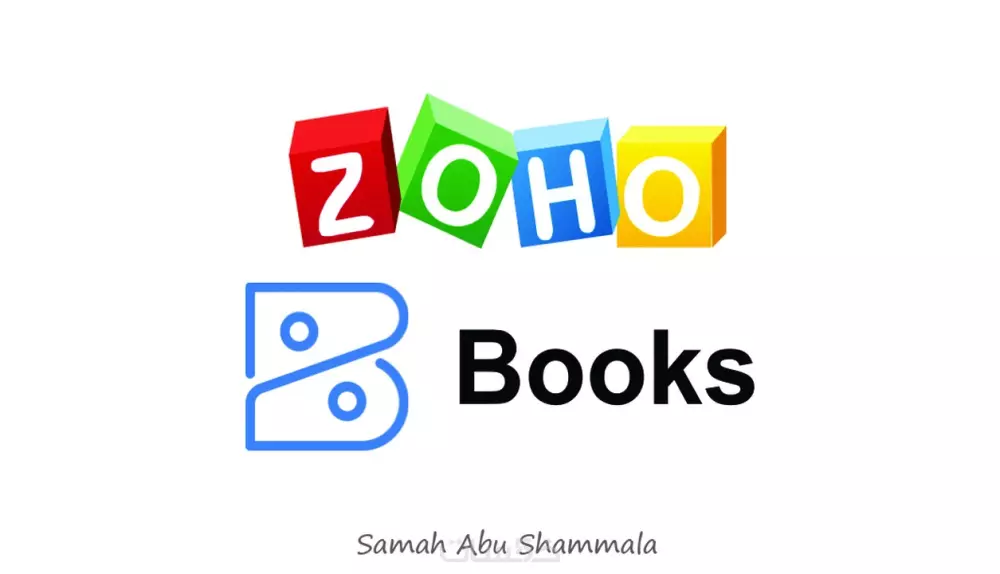 العمل على برنامج ZOHO BOOKS المحاسبي