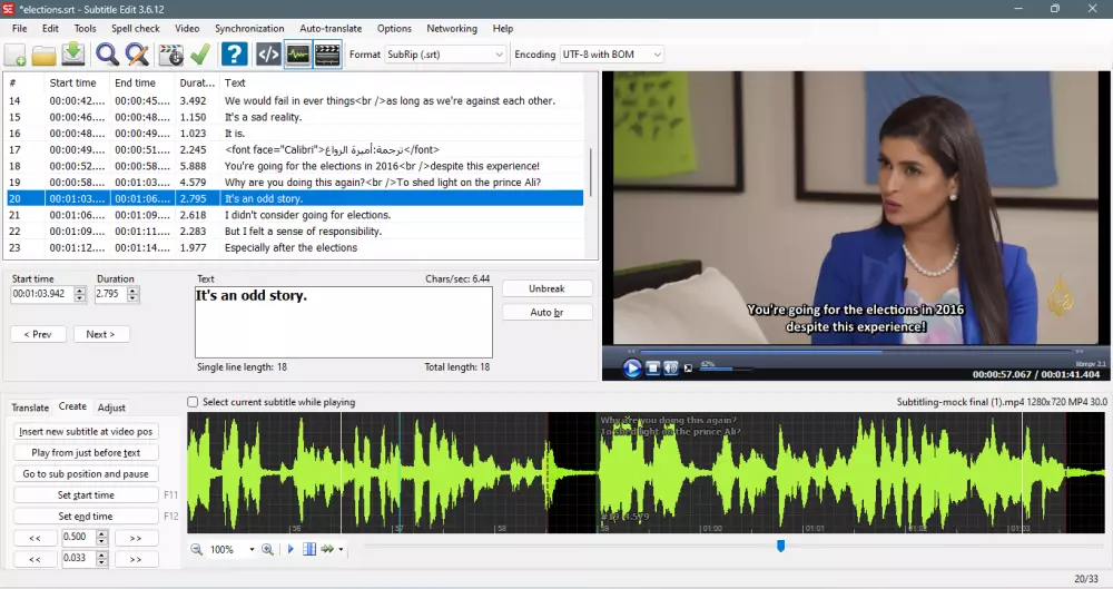 ترجمة مقاطع الفيديو والملفات الصوتية.