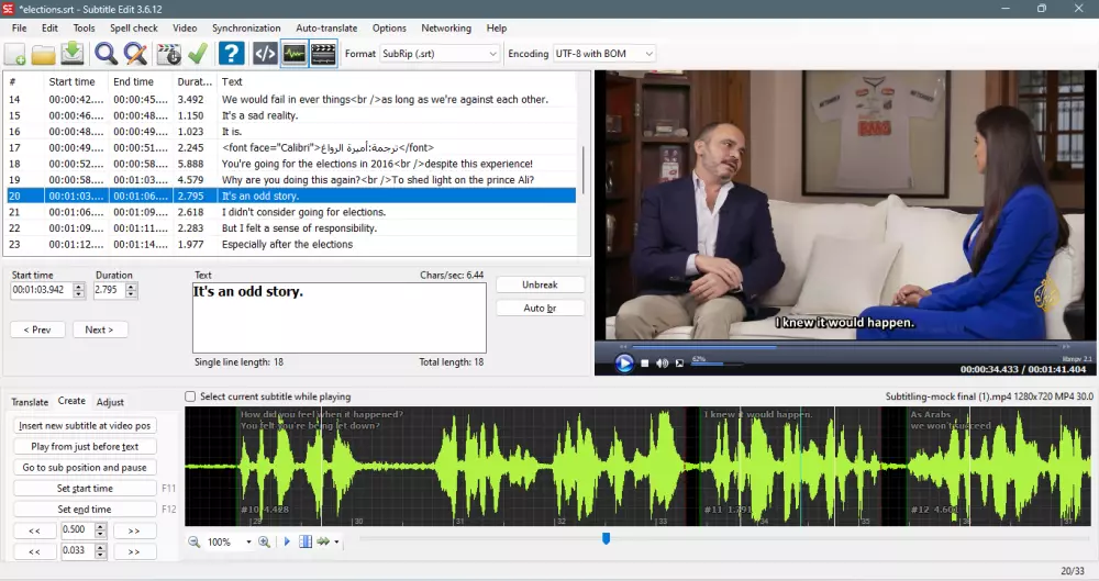 ترجمة مقاطع الفيديو والملفات الصوتية.