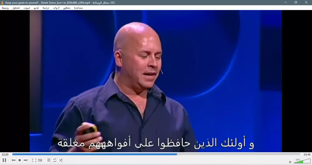 ترجمة مقاطع الفيديو والملفات الصوتية.