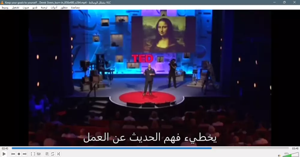 ترجمة مقاطع الفيديو والملفات الصوتية.